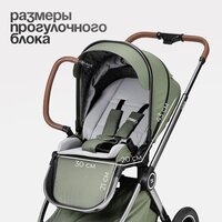 Универсальная коляска Tomix Adele 2 в 1 S760/2 (черный) - Изображение №20 — Chaika Market