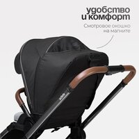 Универсальная коляска Tomix Adele 2 в 1 S760/2 (черный) - Изображение №42 — Chaika Market
