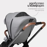 Универсальная коляска Tomix Adele 2 в 1 S760/2 (черный) - Изображение №41 — Chaika Market