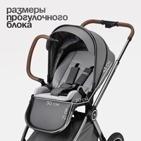 Универсальная коляска Tomix Adele 2 в 1 S760/2 (черный) - Изображение №19 — Chaika Market