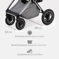 Универсальная коляска Tomix Adele 2 в 1 S760/2 (черный) - Изображение №32 — Chaika Market