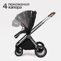 Универсальная коляска Tomix Adele 2 в 1 S760/2 (черный) - Изображение №8 — Chaika Market