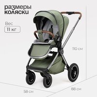 Универсальная коляска Tomix Adele 2 в 1 S760/2 (черный) - Изображение №22 — Chaika Market