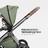 Универсальная коляска Tomix Adele 2 в 1 S760/2 (черный) - Изображение №10 — Chaika Market