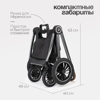 Универсальная коляска Tomix Adele 2 в 1 S760/2 (черный) - Изображение №30 — Chaika Market