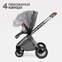 Универсальная коляска Tomix Adele 2 в 1 S760/2 (черный) - Изображение №9 — Chaika Market