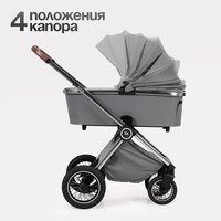 Универсальная коляска Tomix Adele 2 в 1 S760/2 (черный) - Изображение №56 — Chaika Market