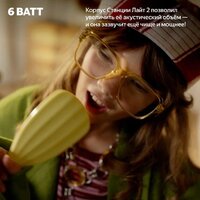 Умная колонка Яндекс Станция Лайт 2 без часов (коралловый) - Изображение №10 — Chaika Market