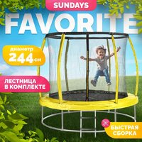 Батут Sundays Favorite Premium 8FT (желтый, с сеткой, с лестницей) — Chaika Market