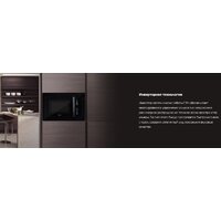 Микроволновая печь Hiberg i-VM 8505 B - Изображение №7 — Chaika Market