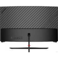 Игровой монитор Dahua LM27-E230C - Изображение №3 — Chaika Market