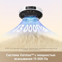 Робот-пылесос Dreame Robot Vacuum L40 White RLL42SDA (евровилка, белый) - Изображение №12 — Chaika Market