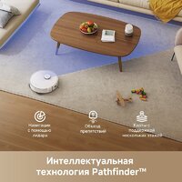 Робот-пылесос Dreame Robot Vacuum L40 White RLL42SDA (евровилка, белый) - Изображение №7 — Chaika Market