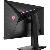 Игровой монитор MSI Optix MAG274QRF-QD - Изображение №4 — Chaika Market