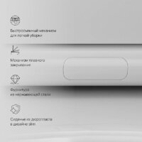 Унитаз подвесной AM.PM Like AquaSpin C801900SC - Изображение №10 — Chaika Market