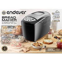 Хлебопечка Endever SkyLine MB-66 - Изображение №10 — Chaika Market