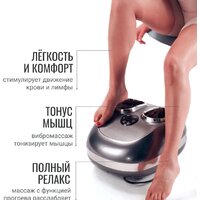 Массажер для ног Gess Danny GESS-149 - Изображение №7 — Chaika Market