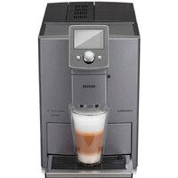 Кофемашина Nivona CafeRomatica 821 - Изображение №2 — Chaika Market
