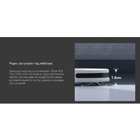 Робот-пылесос Ezviz RC3 Plus - Изображение №10 — Chaika Market