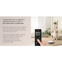 Робот-пылесос Ezviz RC3 Plus - Изображение №13 — Chaika Market