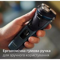Электробритва Philips S3144/00 - Изображение №9 — Chaika Market