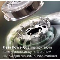 Электробритва Philips S3144/00 - Изображение №4 — Chaika Market