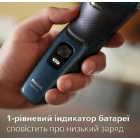Электробритва Philips S3144/00 - Изображение №11 — Chaika Market
