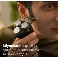 Электробритва Philips S3144/00 - Изображение №8 — Chaika Market