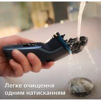 Электробритва Philips S3144/00 - Изображение №10 — Chaika Market