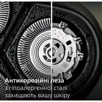 Электробритва Philips S3144/00 - Изображение №6 — Chaika Market