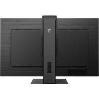 Монитор Philips 329P1H/00 - Изображение №5 — Chaika Market