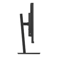 Монитор Philips 329P1H/00 - Изображение №4 — Chaika Market