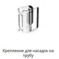 Пылесос Dyson V12 Detect Slim Absolute - Изображение №8 — Chaika Market