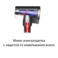 Пылесос Dyson V12 Detect Slim Absolute - Изображение №4 — Chaika Market