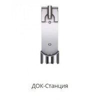 Пылесос Dyson V12 Detect Slim Absolute - Изображение №9 — Chaika Market