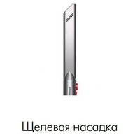 Пылесос Dyson V12 Detect Slim Absolute - Изображение №6 — Chaika Market