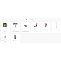 Пылесос Dyson V12 Detect Slim Absolute - Изображение №10 — Chaika Market