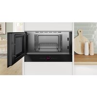 Микроволновая печь Bosch Serie 8 BEL7321B1 - Изображение №4 — Chaika Market