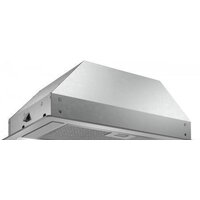 Кухонная вытяжка Bosch DLN53AA70 — Chaika Market