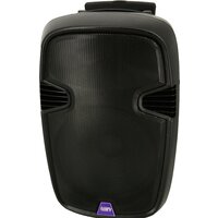 Купить патибокс Acury AS-15T — Chaika Market Патибокс Acury AS-15T — Chaika Market