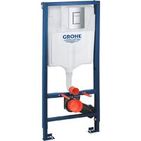 Унитаз подвесной Lauter Sulzdorf + GROHE Rapid SL 38772001 (белый с микролифтом) - Изображение №18 — Chaika Market