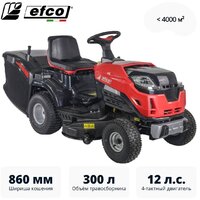 Райдер Efco EF 86R/14.5 K — Chaika Market