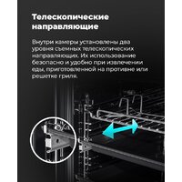 Электрический духовой шкаф MAUNFELD EOEH.7611SCB - Изображение №21 — Chaika Market
