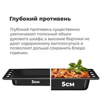 Электрический духовой шкаф MAUNFELD EOEH.7611SCB - Изображение №24 — Chaika Market