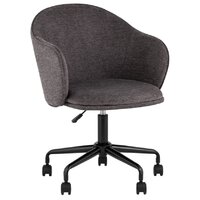 Офисное кресло Stool Group Echo (темно-серый) — Chaika Market