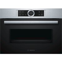 Микроволновая печь Bosch CFA634GS1 — Chaika Market