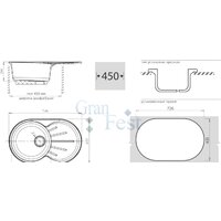 Кухонная мойка GranFest GF-R750L (серый) - Изображение №2 — Chaika Market