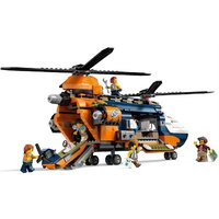 Конструктор LEGO City 60437 Вертолет исследователя джунглей в базовом лагере - Изображение №3 — Chaika Market