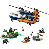 Конструктор LEGO City 60437 Вертолет исследователя джунглей в базовом лагере — Chaika Market