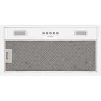 Кухонная вытяжка Faber Scatola WH А60 (305.0738.591) - Изображение №2 — Chaika Market